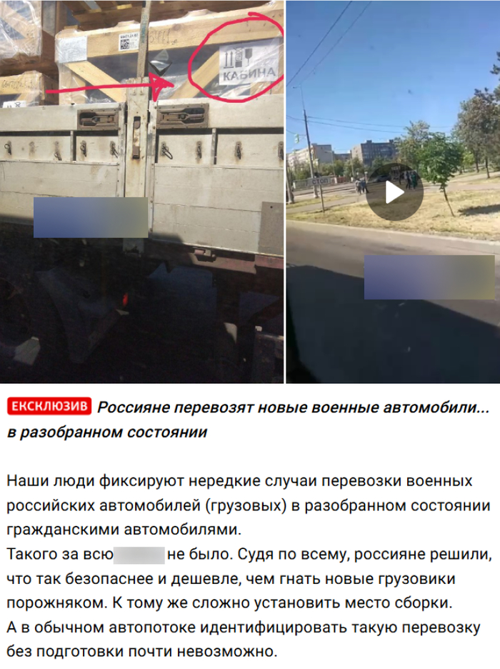            ? ,   , ,   , ,  , , , Fake News, ,  ()