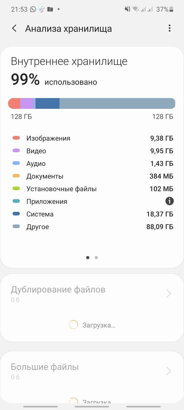        , , , ,  , 