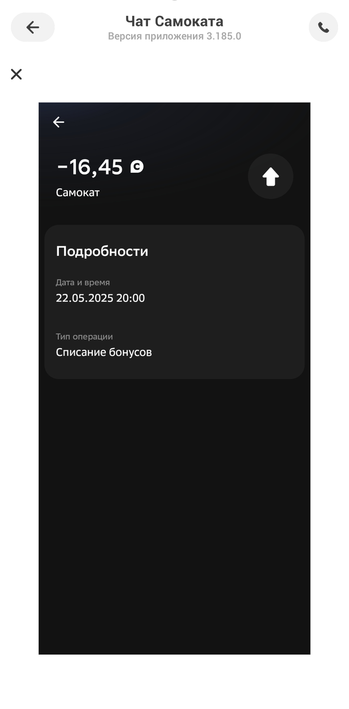 ,     ( ), , , , ,    , ,  , 