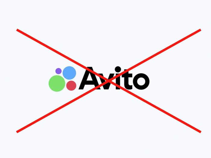 Avito         .  2500+ 