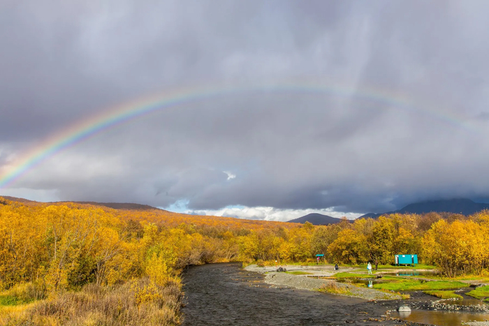 Rainbow