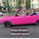 ����� ����� ������ ���� �����������