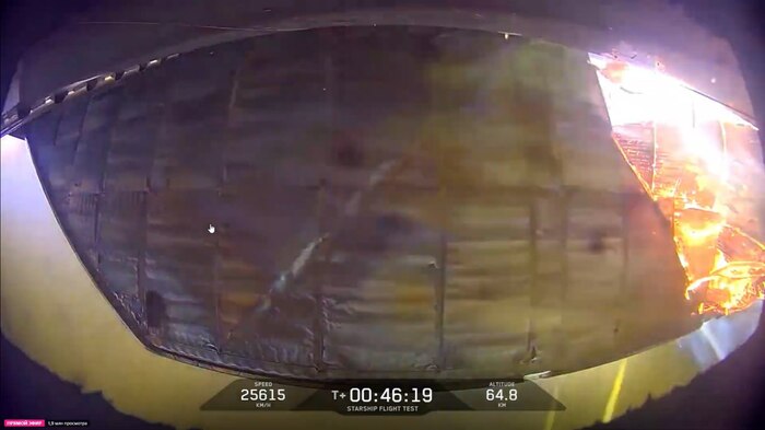 Starship Flight 9    , , ,  , SpaceX, Starship, NASA, , ,  ,  , 