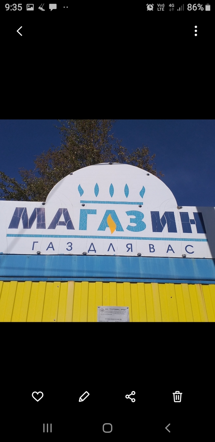 ������������ ��������� ����������� ��...