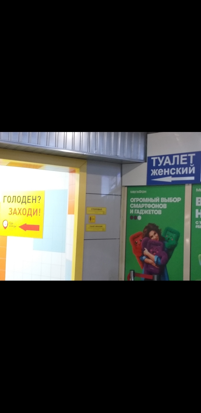 ������ ������� �� �� ��,�? 😂