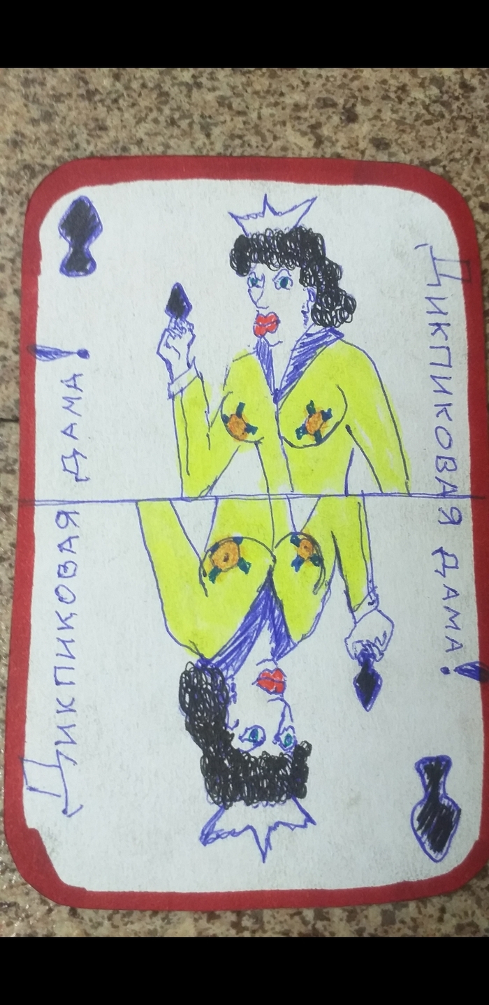 ���������� ������. � ����-�� �� ������ ����� ���������� �������.