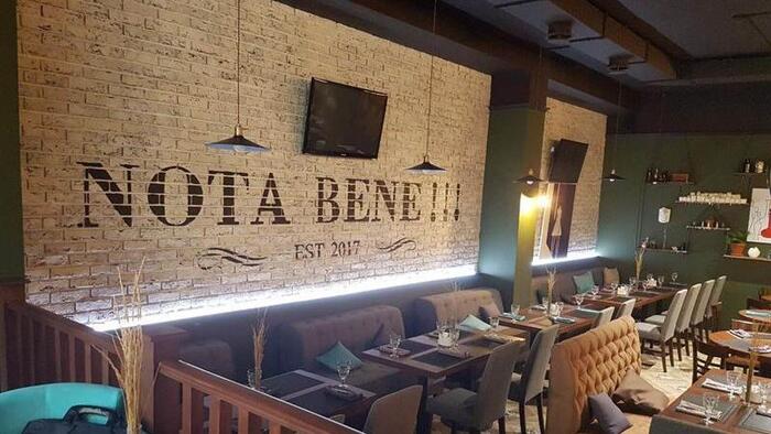 Кафе Nota Bene в Анапе