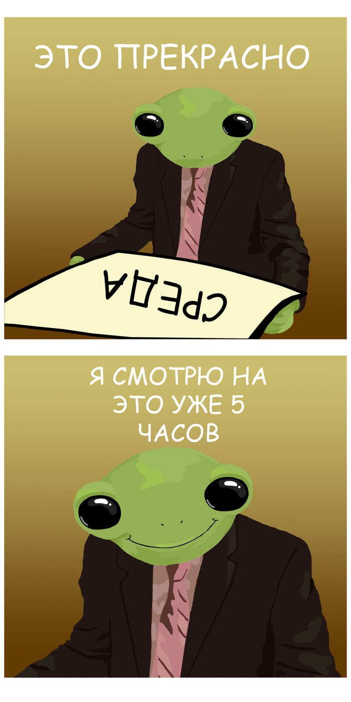      ( 2) , , , , It Is Wednesday My Dudes, , ,  , 