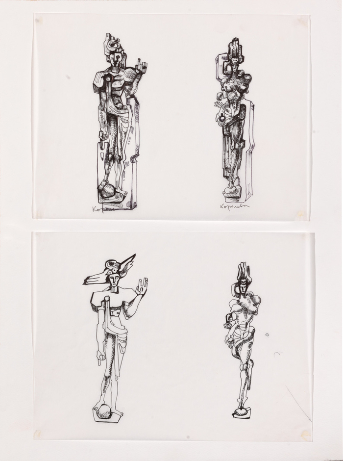 Эскиз к серии «Шахматы», 1996