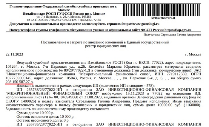       ,  , , , , , ,  , , 