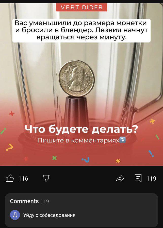    ,   , , 