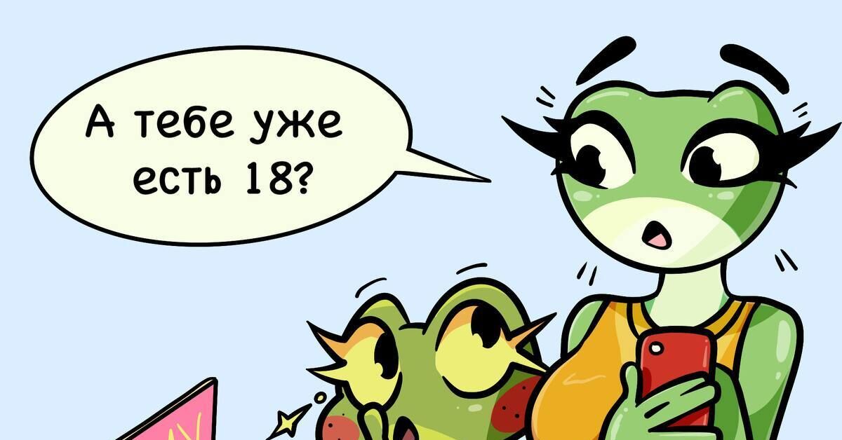pikabu.ru