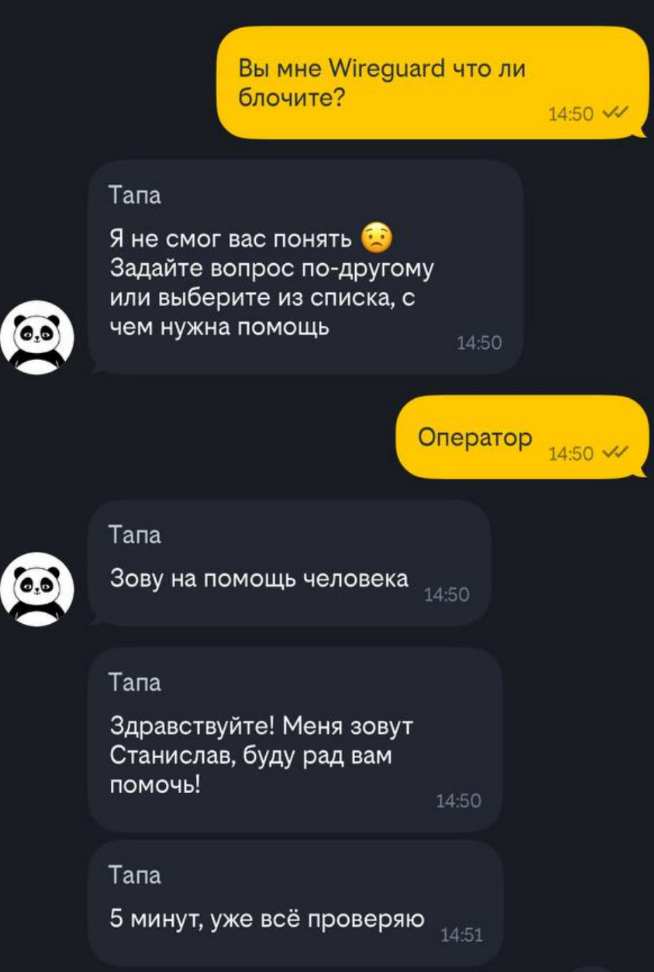    , , ,  ,  , , , VPN, 