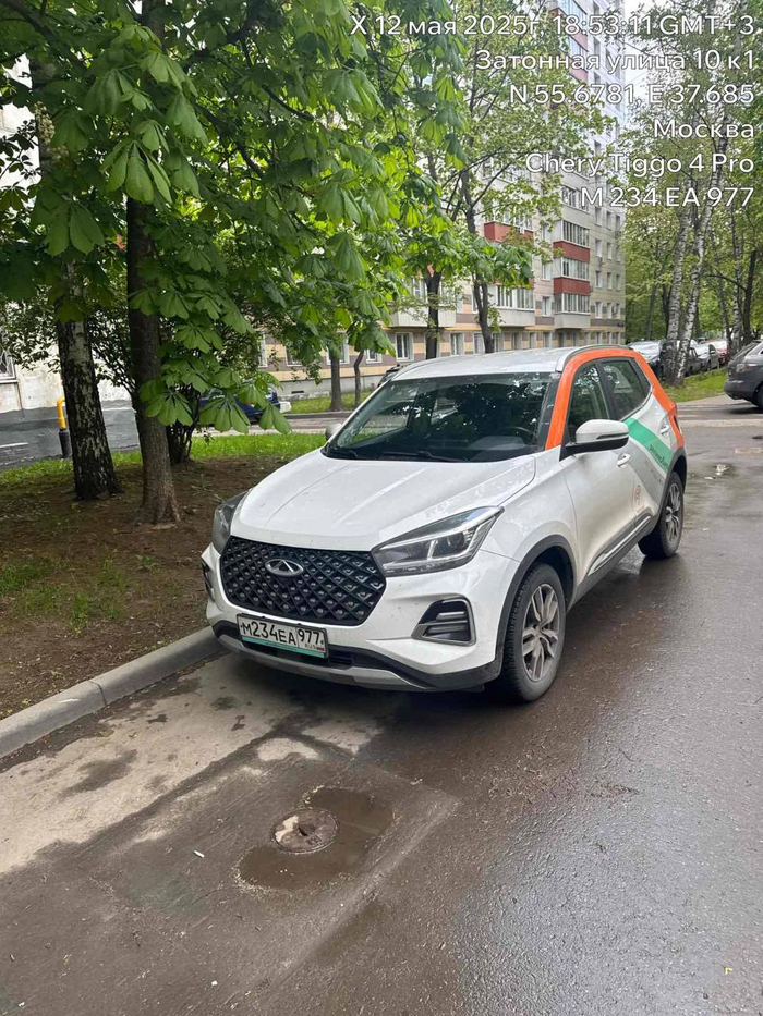 Ищу свидетелей или записи с видеорегистраторов, Москва, Нагатинский Затон, 12 мая 18:30-00:00