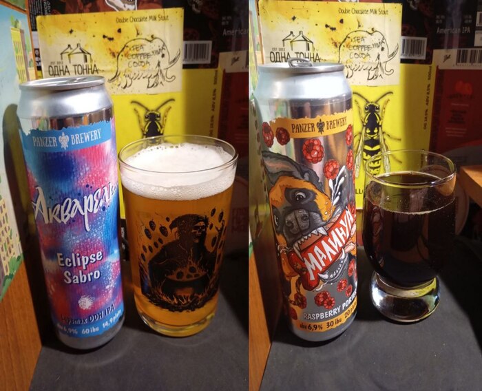       Panzer Brewery  , , , , , , Telegram ()