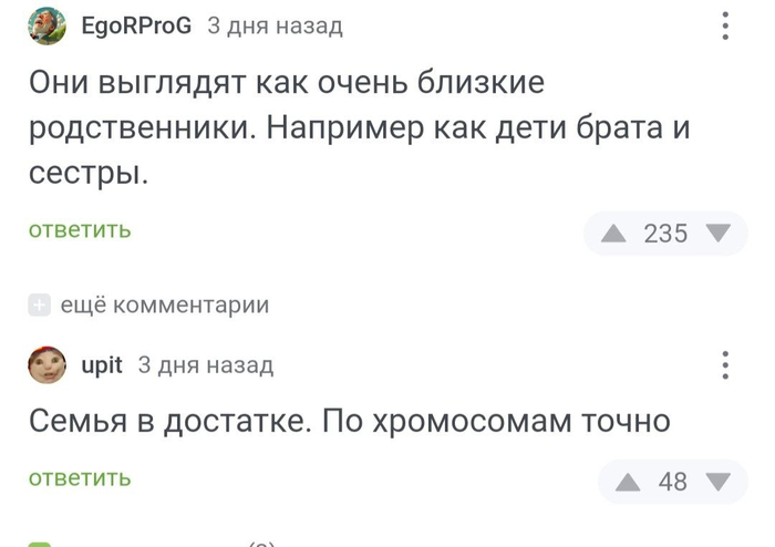 Ответ на пост «Очередной герой» Хамство, Неадекват, Наглость, Вертикальное видео, Короткие видео, Негатив, МЦК, Ответ на пост, Длиннопост