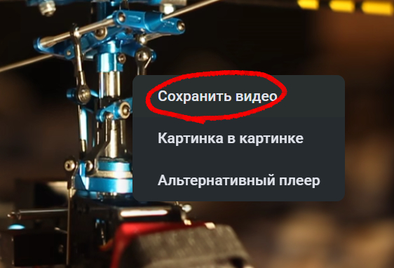       , , ,  ,  , ,   