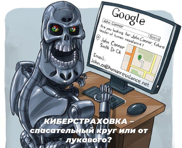  -     ? ,   