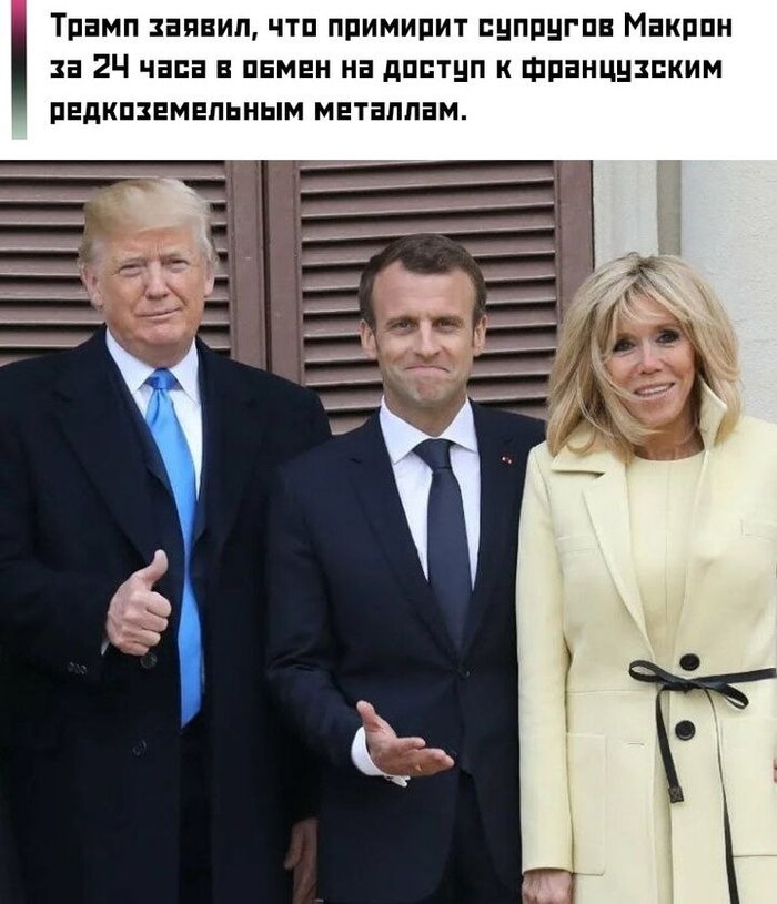     ,  , , , ,   , , Fake News