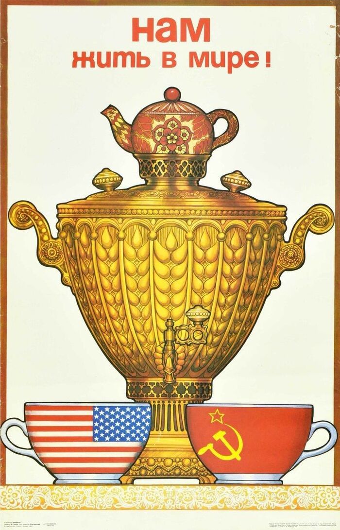  , 1988 , , 1988