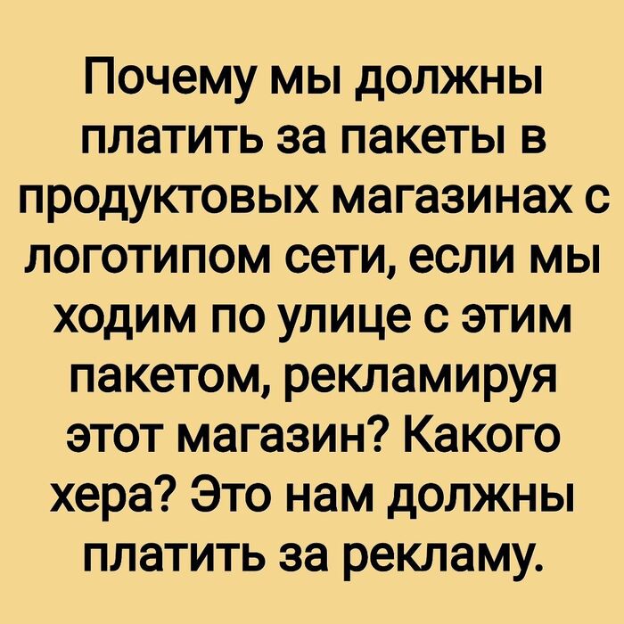 !? ,   , , , Telegram (), 