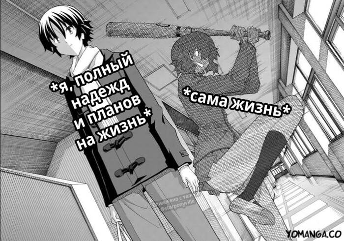 � ���� ���� ��� ������� �����, � ���� ���� ������ �������� � �������