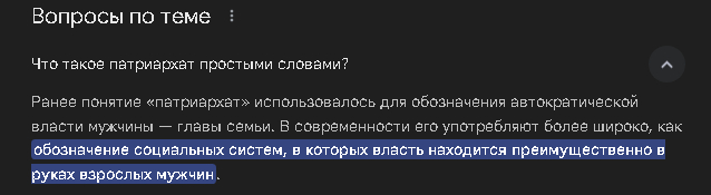     ,   , , ,  ,   ,   , 