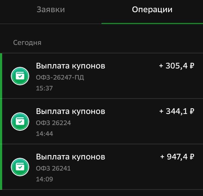   5000     ,   , , 