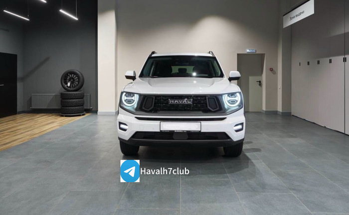 Владельцы в одном месте HavalH7club в телеграмм