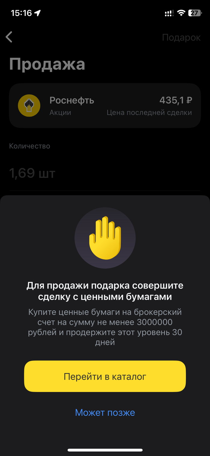 -,    , -, , , , 