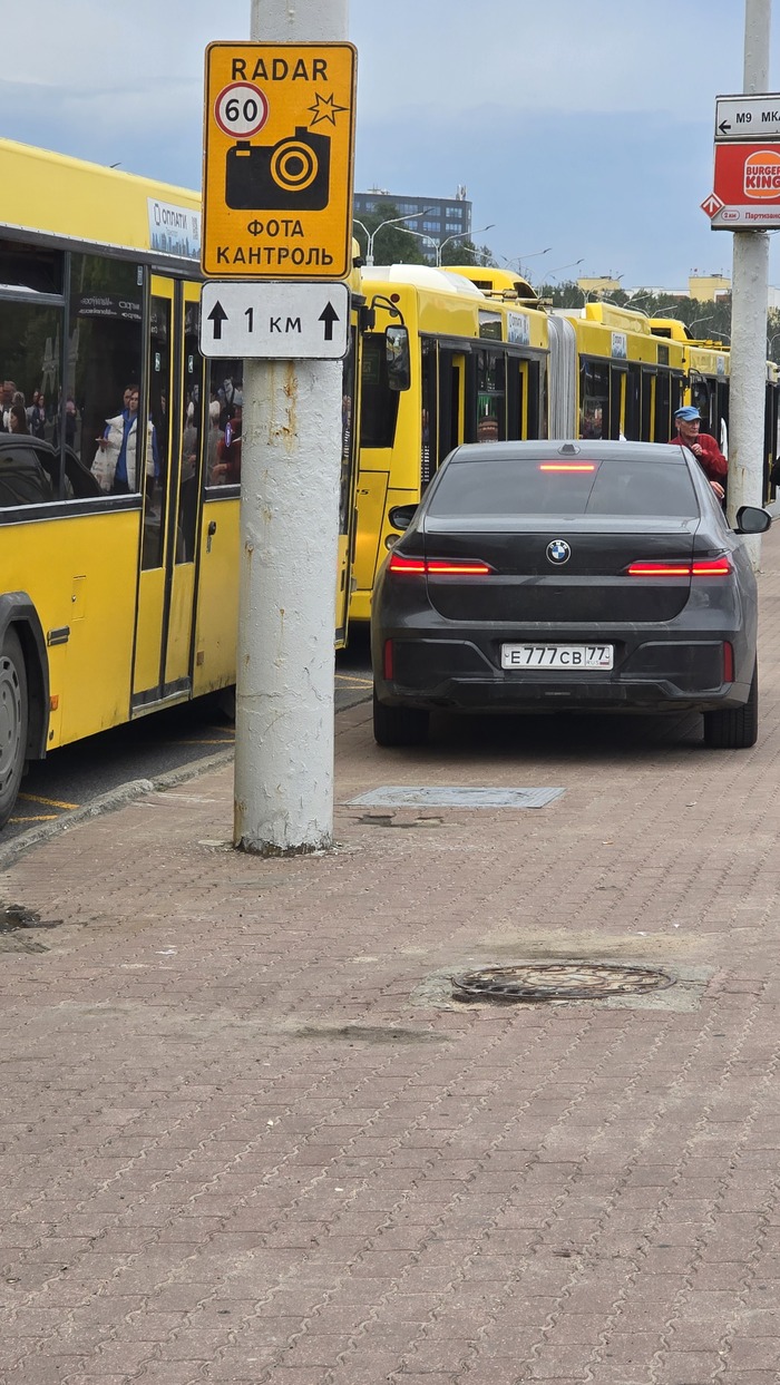  ,     , BMW, ,  , , , , 
