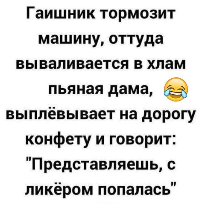   , , , , Telegram ()