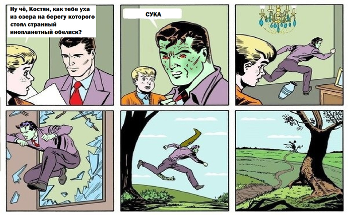    , , , 