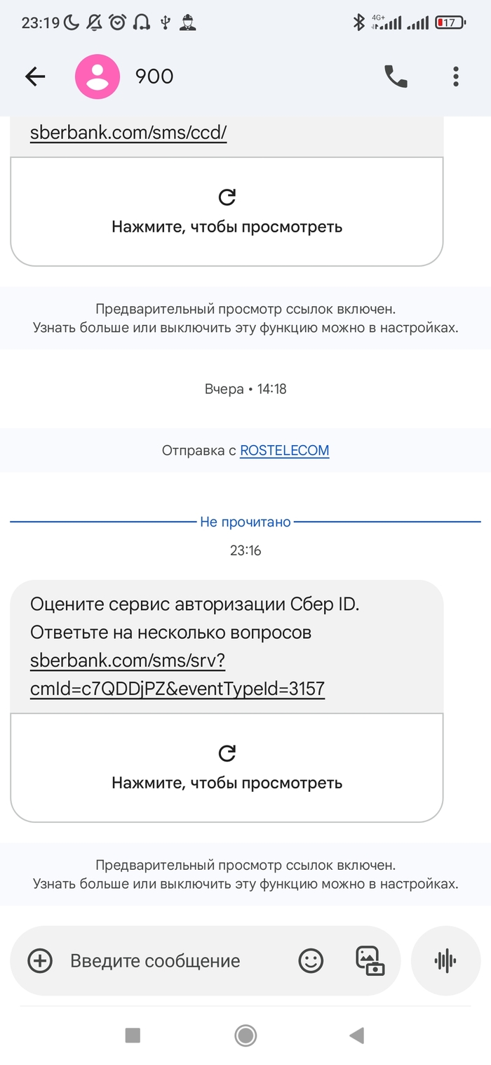   ? , , , 