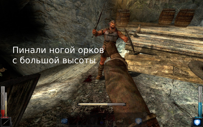 Dark Messiah of Might Magic