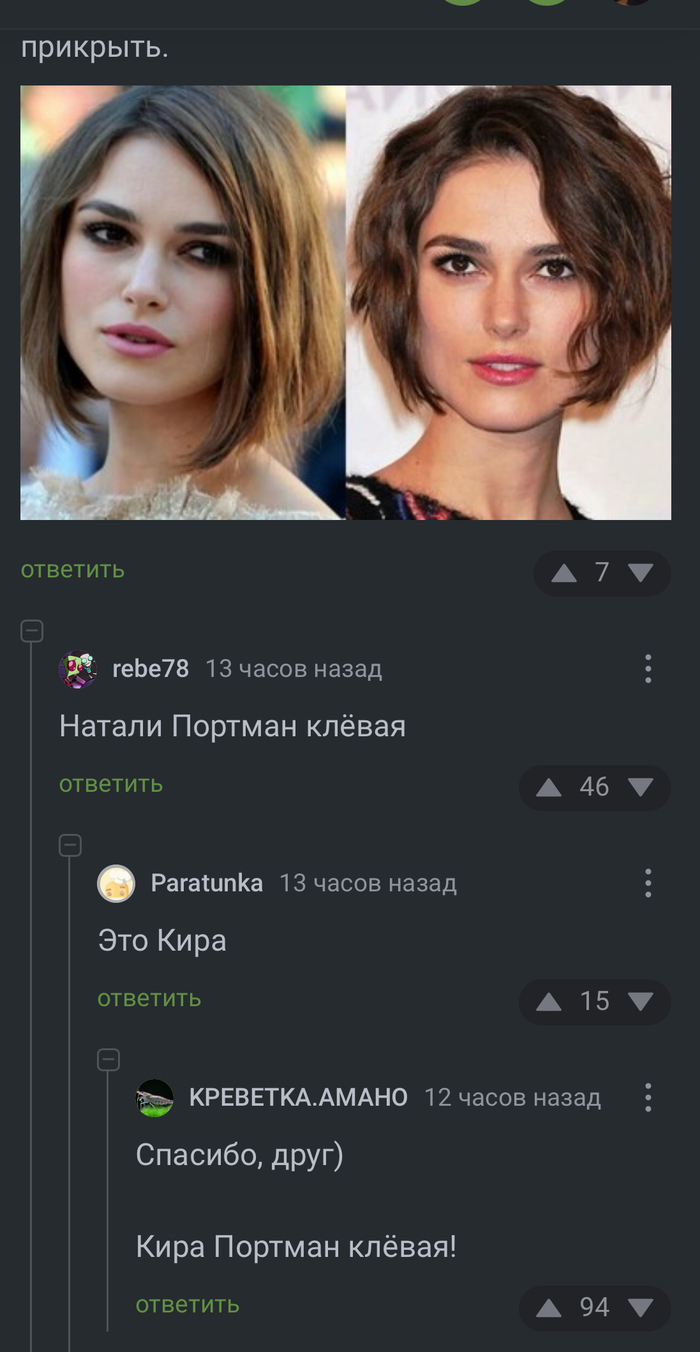   ?  ,  ,   , , 