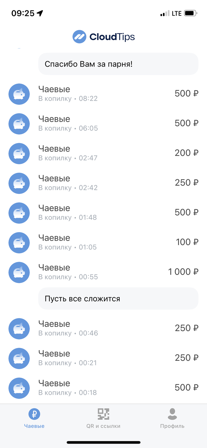 #     !   , , , 