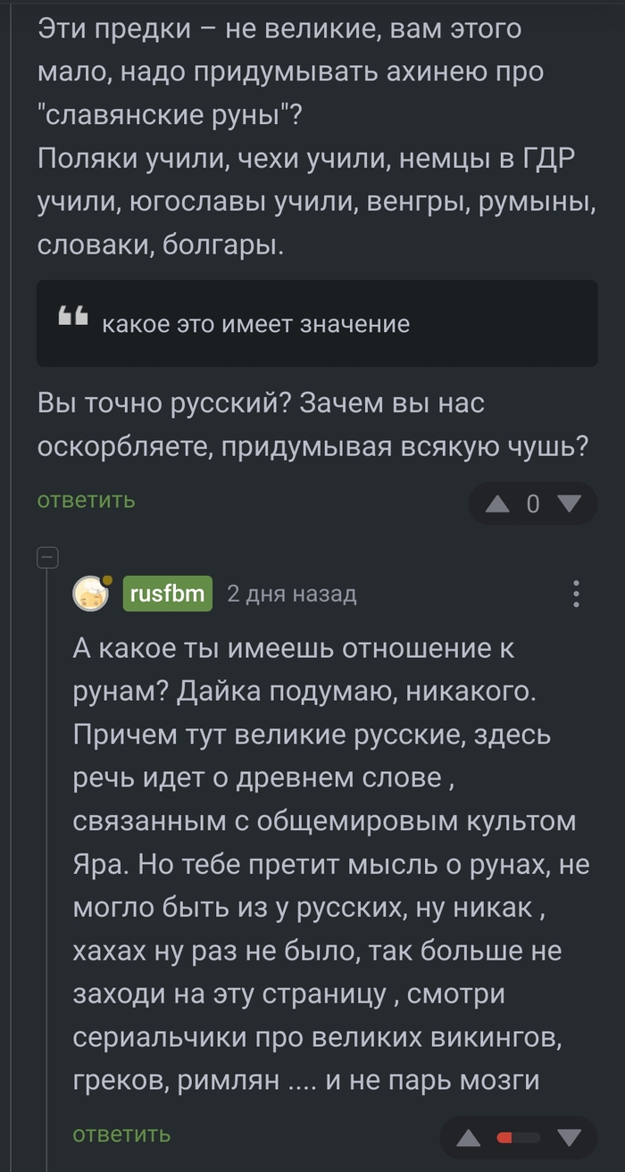      .  "" ( )    ""  ,  , , ,  , ,   , , , , , , , ,   