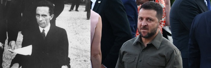 Баян, али нет?