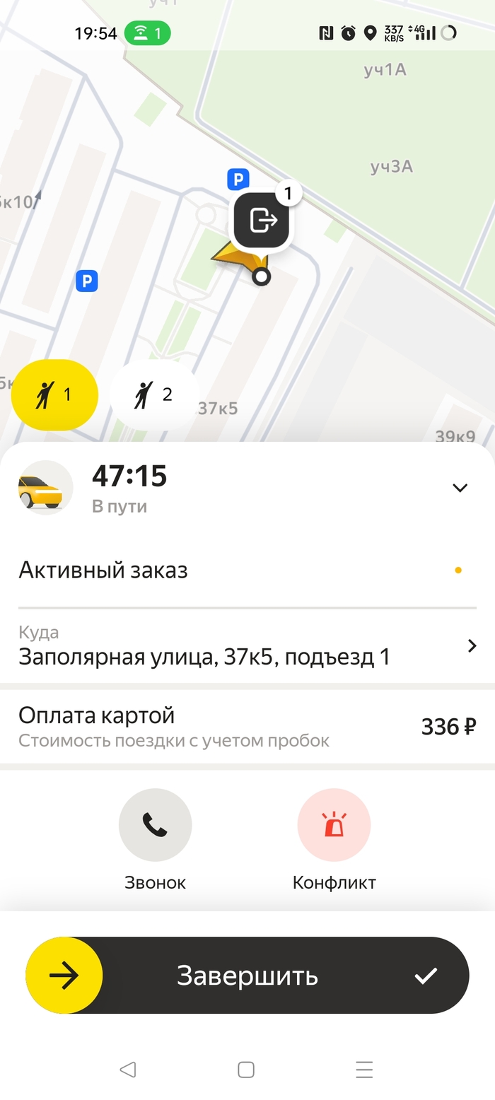      "",    .         30 .