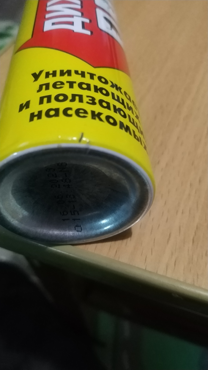  "!"   , , , , , 