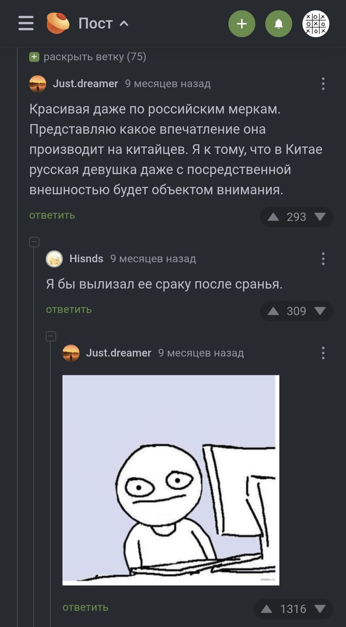   ,     ,   , ,  , 