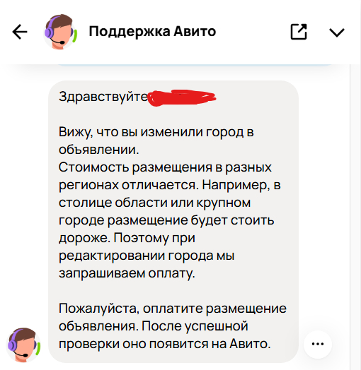   -  ! , , ,  