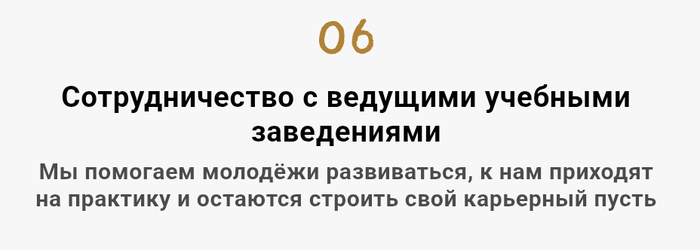           :  