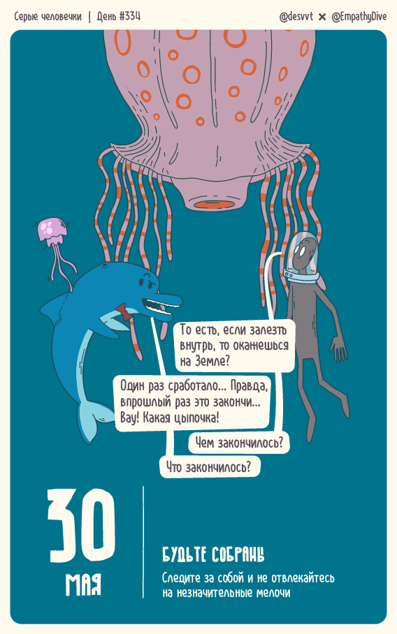  .  #334.   ,  , , , ,  , , ,  , , ,   , ,  , ,  , 