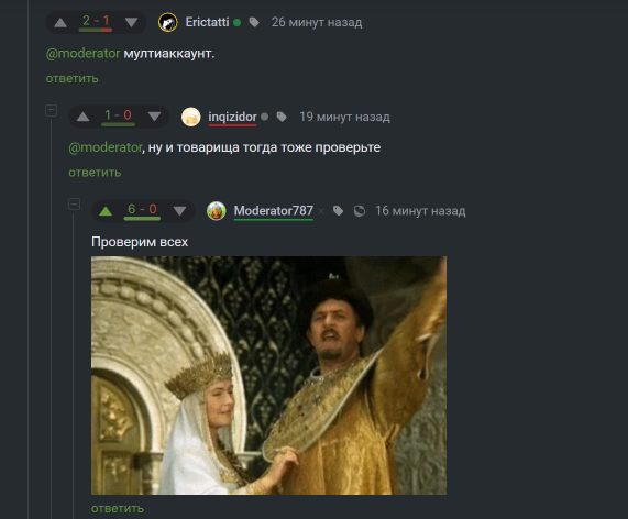   ,   , , 