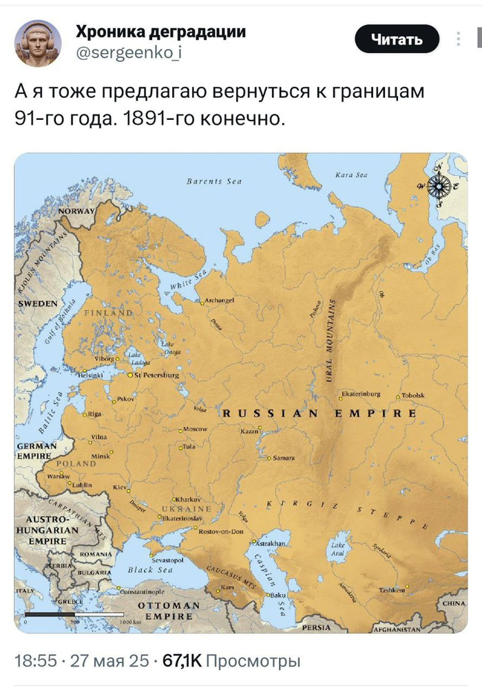 ��������� ����