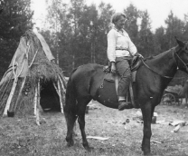 ������������� ������.