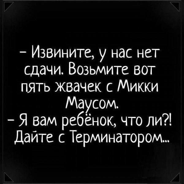,    ... ,   , , Telegram ()