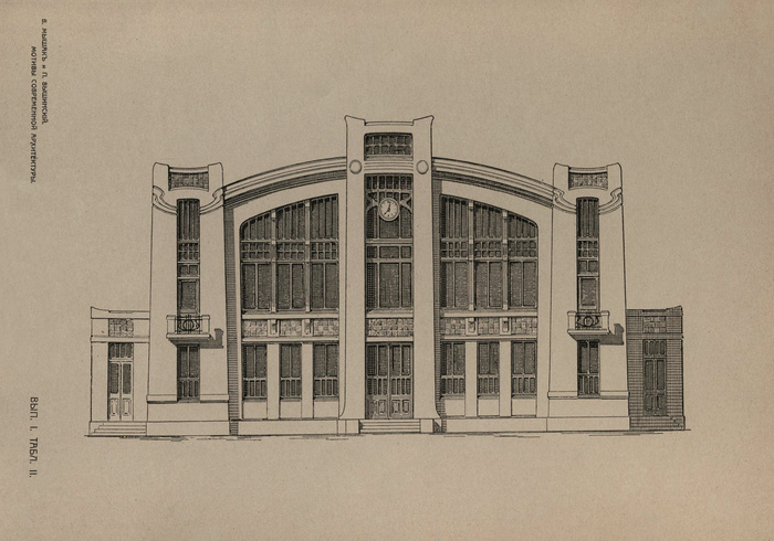    1911   , ,  , ,  , , , , 20 , 